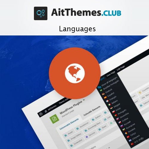 AIT-Languages.jpg AIT Languages - Image 1